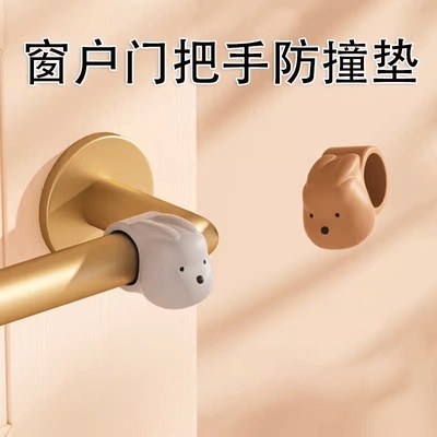 门把手套硅胶静音新款