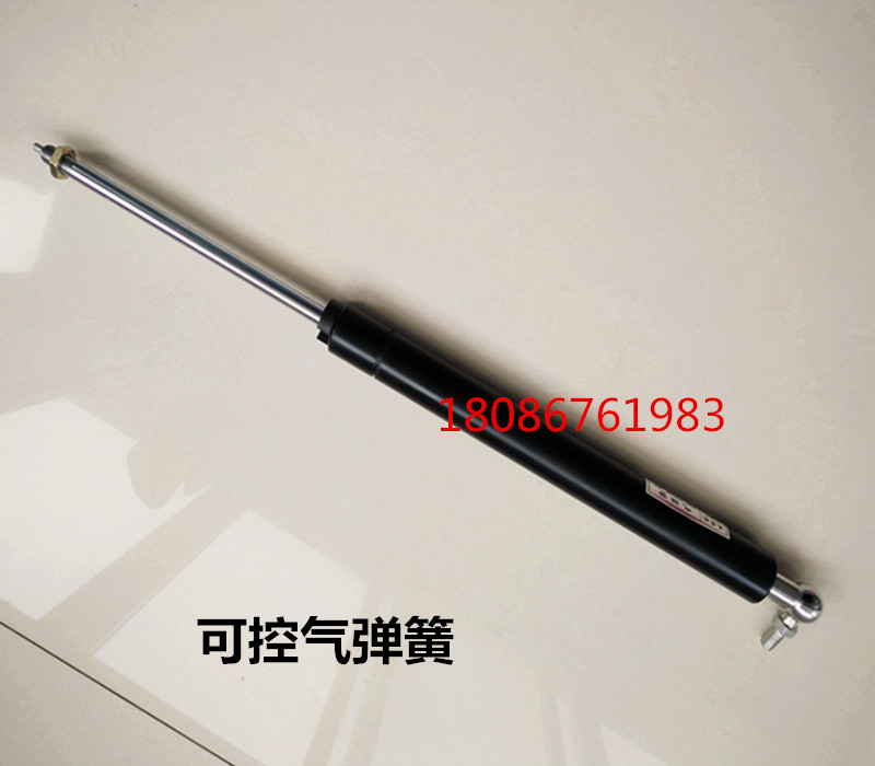 可控气弹簧液压杆支撑杆角调器自锁可调气弹簧随意停座椅气压撑杆