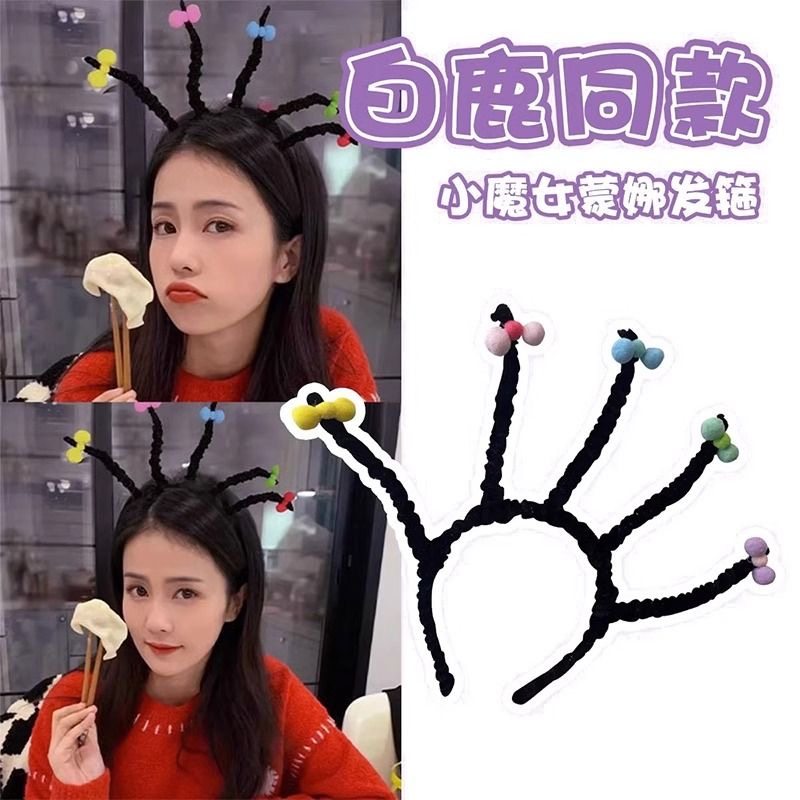 黑色扭扭棒小魔女可爱搞怪发箍