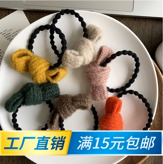 秋冬新款毛线发绳打结头饰高弹力丸子头发圈粗发圈高弹力橡皮筋
