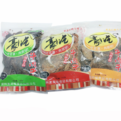 豪吃五香沙嗲手撕肉片散称小包装