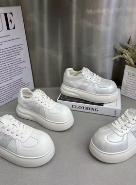 真皮+网面！专柜撤柜厚底小白鞋超轻面包鞋透气运动鞋Z26-5821-6