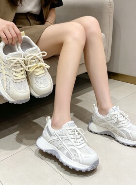 真皮+透网！专柜商场撤柜断码厚底轻便时尚休闲阿甘鞋女M60-36717