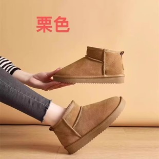 真皮雪地靴！秀气棉鞋！专柜折扣女鞋短靴女洋气冬季保暖B23688-1