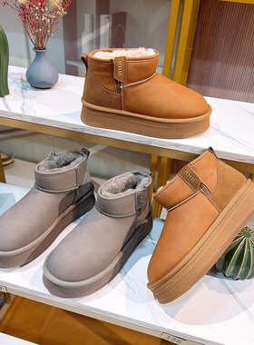 真皮！厚底雪地靴专柜折扣女鞋加厚绒保暖短靴冬季洋气M8-15915A
