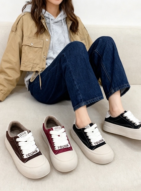 真皮加绒！专柜商场撤柜断码厚底时尚保暖休闲板鞋女Z2-27160-7A