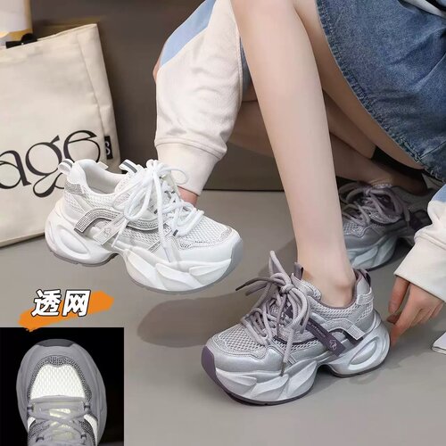 真皮+透网！夏季厚底老爹鞋！专柜商场撤柜断码透气休闲鞋女88629