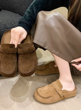 真皮！勃肯鞋女包头半拖一脚蹬懒人鞋软底舒适外穿拖鞋Z26-501-68