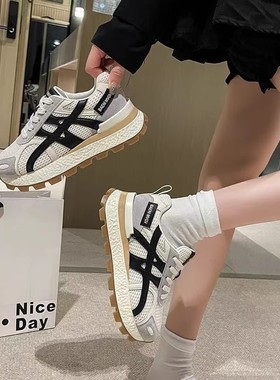 真皮！厚底阿甘鞋！商场撤柜断码透气网面休闲运动板鞋女ML53505