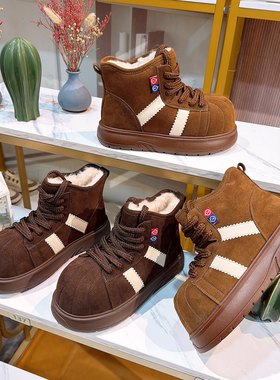 真皮！厚底雪地靴女！专柜折扣女鞋加厚绒保暖冬季洋气Z5-77682A