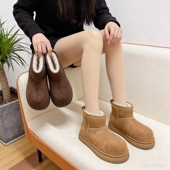 86680 羊绒 时尚 保暖短靴雪地靴女Z1 羊羔毛 专柜商场撤柜断码