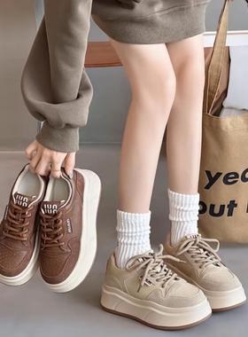 真皮！专柜商场撤柜断码圆头厚底轻便增高运动休闲鞋女鞋6678