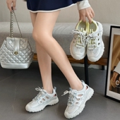 商场撤柜断码 镂空网面薄款 真皮 透气显瘦休闲鞋 德训鞋 888