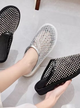 商场撤柜断码水钻镂空凉拖鞋女外穿时尚气质包头半拖鞋M08316-8