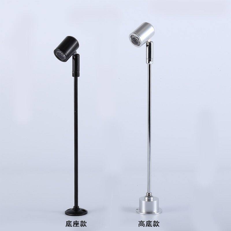 立杆led展柜射灯眼镜柜台手表精品柜台射灯文物展柜迷你小射灯