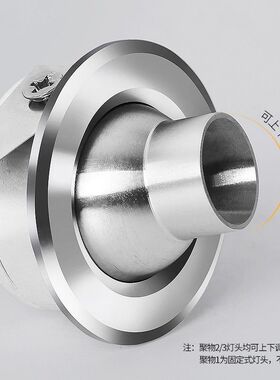 led节能柜台迷你小射灯3cm开孔1W酒柜展厅珠宝首饰射灯聚光灯