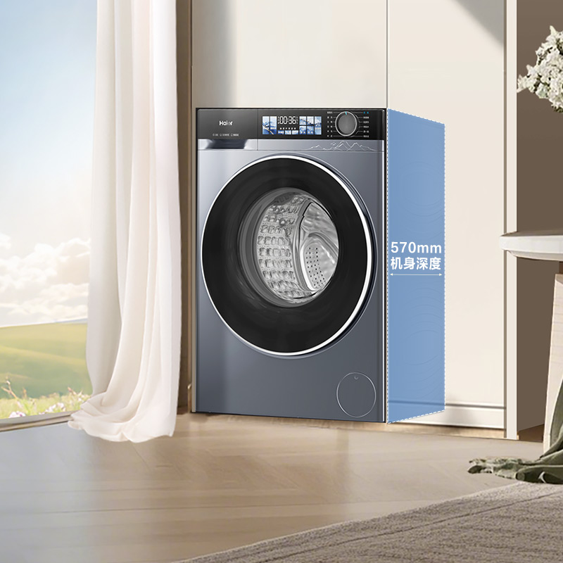 Haier/海尔 XQG100-BE37E