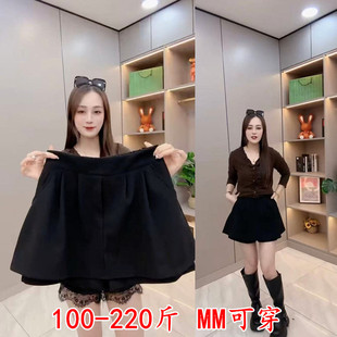 大码时尚秋冬新款高腰花苞裤裙时尚休闲防走光高腰遮肉显瘦短裤裙