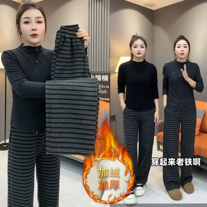 仔版加绒条纹加厚阔腿裤高腰宽松新款直筒裤时尚休闲裤子显个子女