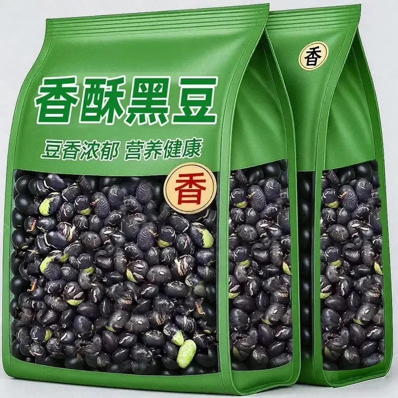 特价抢一斤】香酥黑豆即食大颗粒无油干炒黑豆坚果炒货休闲零食