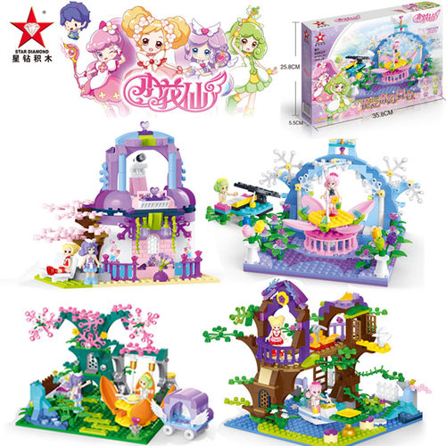 星钻积木小花仙女孩拼装玩具积木