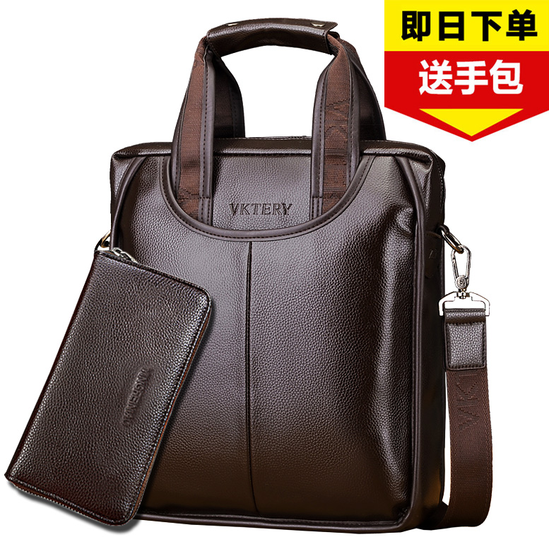 Men's bag Handbag man The single shoulder bag business affairs Briefcase Vertical section Inclined shoulder bag Casual Bags knapsack a leather bagin the Leather/Lady bags/Men's bag, Men's bags  category - from Buy2taobao.com to provide professional Taobao agent buy service