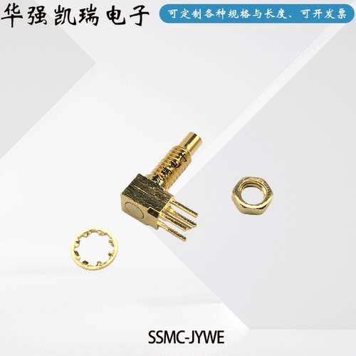 SSMC-JYWE弯公座焊PCB面板连接器