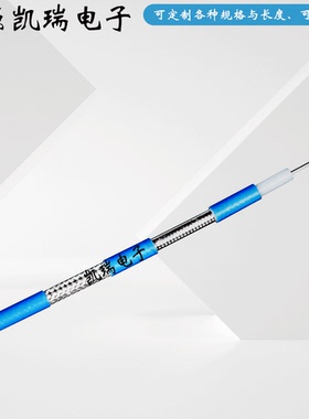 稳相线缆SS405 SS402射频线电缆RG141低损耗柔软线缆26.5G测试线