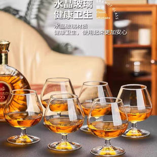 葡萄酒高脚杯 家用玻璃白兰地杯红酒杯洋酒威士忌酒杯欧式