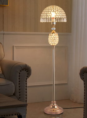 新款欧式水晶落地灯卧室客厅书房立式台灯网红ins风高级感落地灯