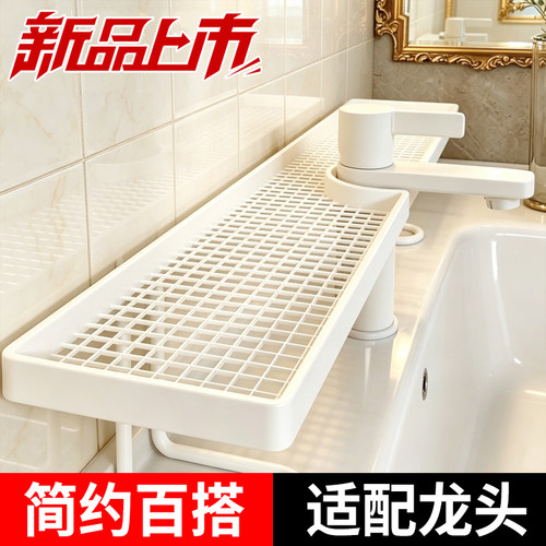 厕所洗漱台免打孔洗手台收纳架
