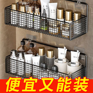 浴室加宽收纳洗手间洗漱架子厕所墙上挂篮 卫生间厨房置物架壁挂式