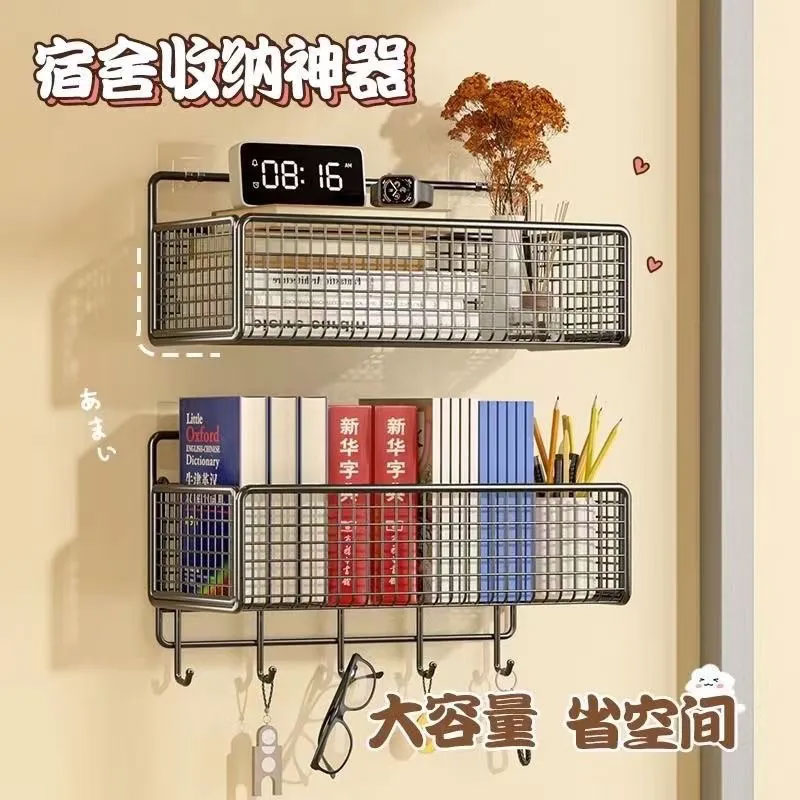 宿舍墙上置物架卫生间收纳架壁挂