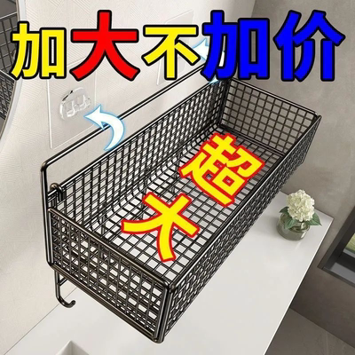 免打孔壁挂式浴室置物架