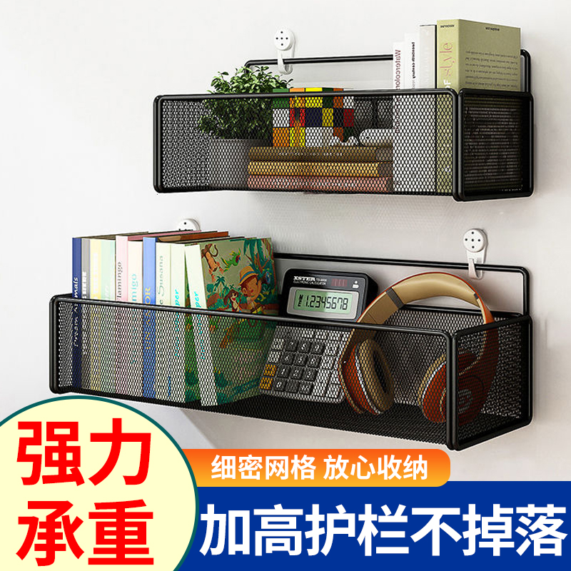 床上置物架宿舍上铺寝室免打孔