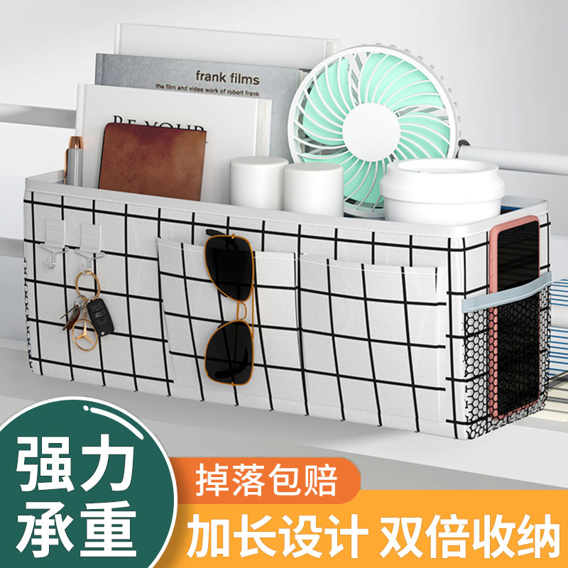 寝室收纳袋上铺挂袋床边床头布艺