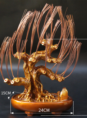 diy串散咖啡色无字摆件树干招财