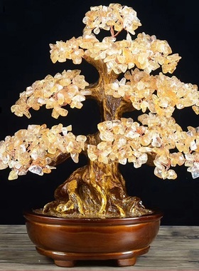 天然黄水晶发财树摇钱树摆件