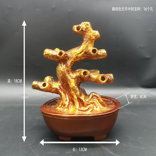 咖啡色无字财宝树树盘手工串散珠发财树底坐散珠编织摇钱树半成品