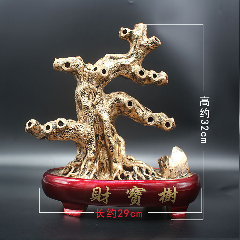 串珠摇钱树招财树盆景空托