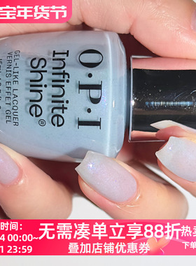 傲碧爱Opi 2025春季新品梦幻系列ISL167