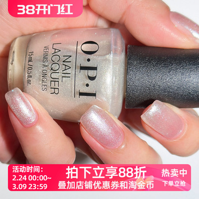 美国OPI指甲油 七彩闪亮贝壳珍珠白 A36 Happy Anniversary