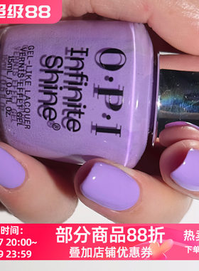 美国OPI指甲油 2026夏季 丁香紫淡紫色 ISL218 Learn to Fly-lac