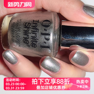 快干持久 from 金属银 work chrome ISL107 美国OPI微光疗指甲油