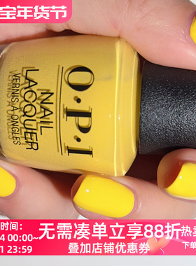 美国OPI指甲油 向日葵黄干净现代 A65 i just can't cope-acabana
