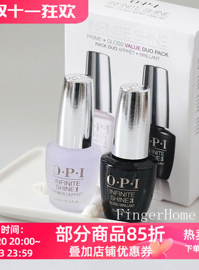 堪比光疗效果指甲油不用烤灯OPI