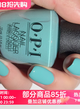 美国OPI指甲油L24CLOSER THAN YOU MIGHTBELEM 绿松石色/蒂芙尼蓝