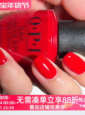 美国opi指甲油红色HRQ05显白免烤持久快干Rebel with a Clause