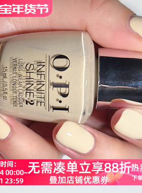 美国OPI指甲油春季微光疗ISL134 Bleached Brows快干持久免烤灯