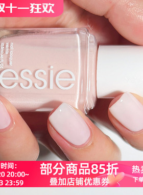 美国Essie指甲油 果冻白芭蕾舞鞋裸白粉162王妃白ballet slippers